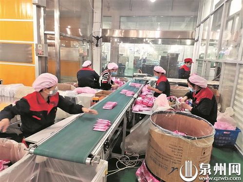 戰(zhàn)疫一線黨旗紅——泉州全力構(gòu)筑疫情防控堅強堡壘